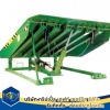 สะพานโหลดสินค้า (Dock leveler) - ประตูไฮสปีด (High speed door) สมุทรสาคร