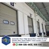 สะพานโหลดสินค้า (Dock leveler) - ติดตั้ง-ซ่อมประตูอัตโนมัติความเร็วสูง สมุทรสาคร