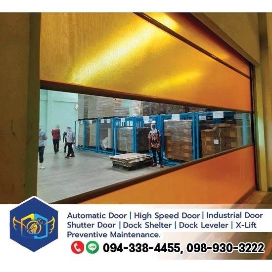 ประตูไฮสปีด (High speed door)  - ประตูไฮสปีด (High speed door) สมุทรสาคร ประตูไฮสปีด (High speed door)  - ประตูไฮสปีด (High speed door) สมุทรสาคร
