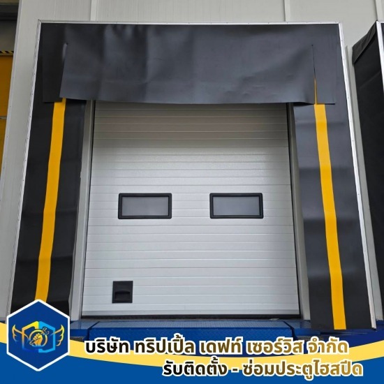 รับติดตั้งประตูม้วนไฮสปีด Roller Shutter Doors