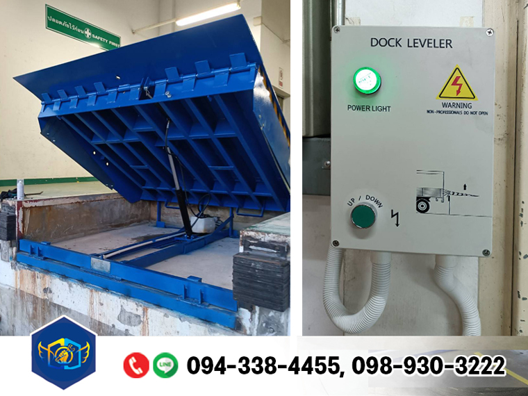 งานติดตั้ง Hydrualic Dock Leveler ตัวใหม่ (หน้างานอยุธยา)