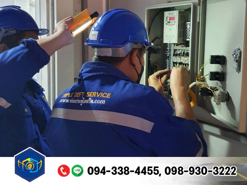 บริษัทรับตรวจเช็คประจำปี (PM) High speed door