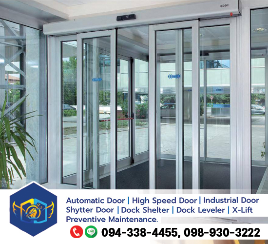 ประตูเลื่อนอัตโนมัติ-(Auto-door)-กรุงเทพฯ