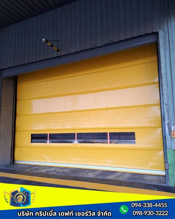 รับติดตั้งประตูไฮสปีด ใกล้ฉัน