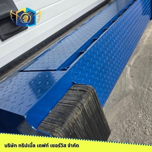 ซ่อม Dock leveler ด่วน