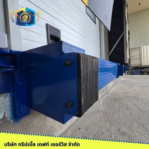 ซ่อม Dock leveler ด่วน