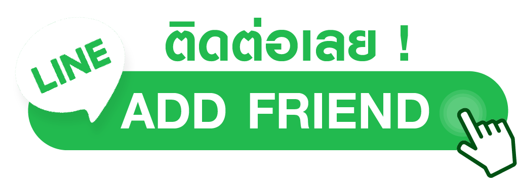 https://line.me/ti/p/~0989303222